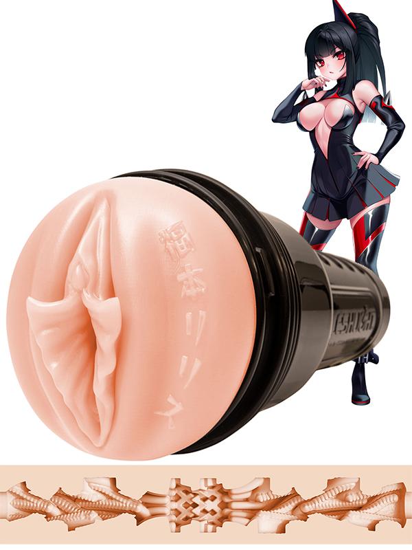 Fleshlight - Lilith Fukumoto Shokushu Rosa